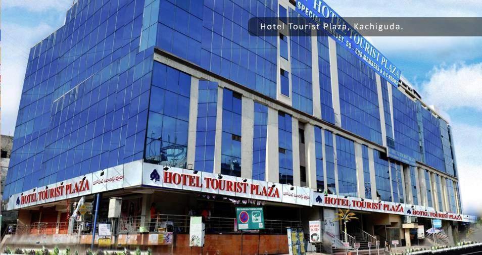Fabexpress Tourist Plaza Хидерабад Екстериор снимка