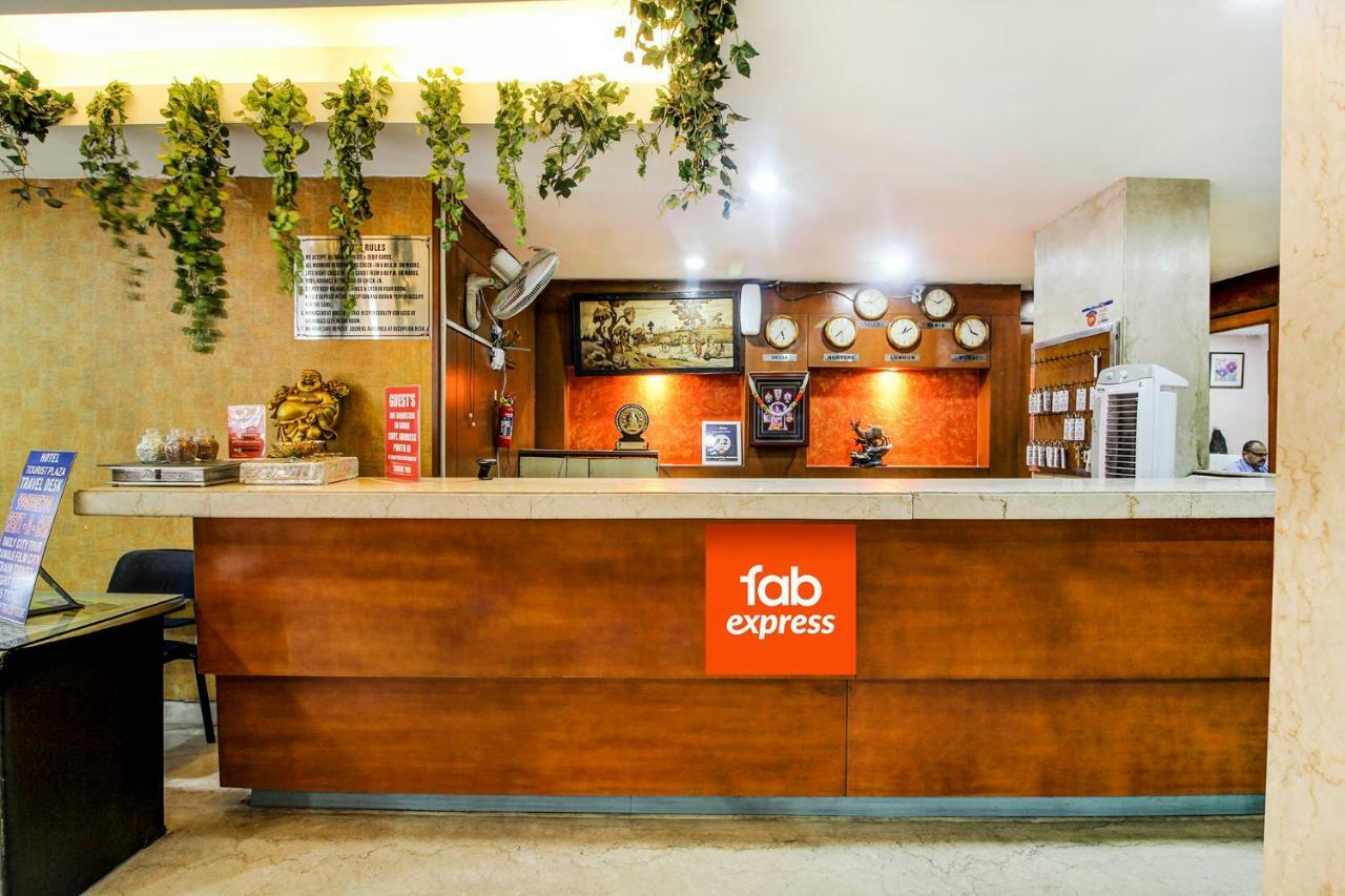 Fabexpress Tourist Plaza Хидерабад Екстериор снимка